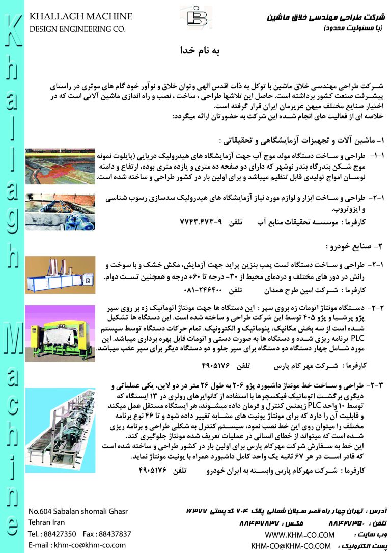 Untitled-1