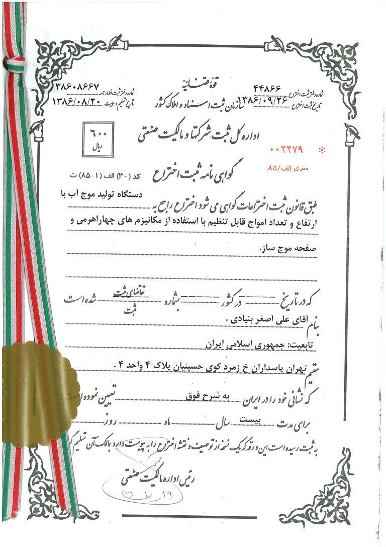 Untitled-10 (4)