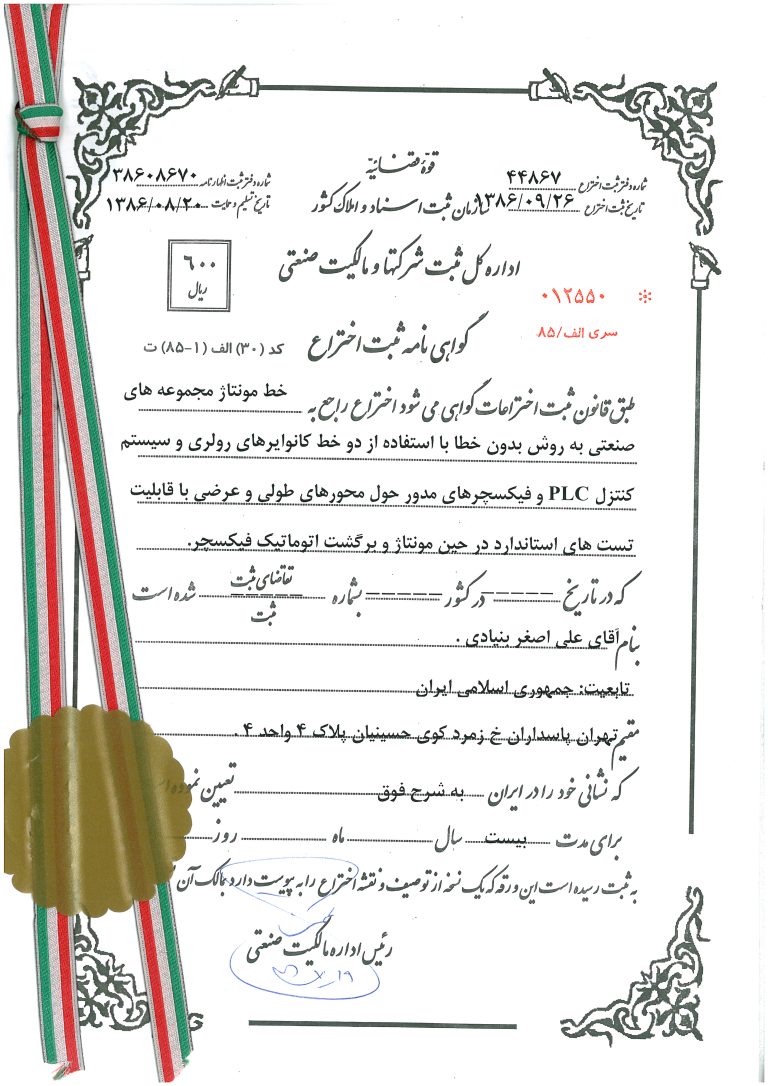 Untitled-10 (5)